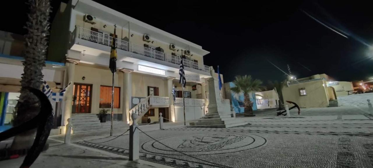 Hotel Anagennisis Frý 외부 사진