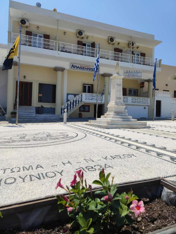 Hotel Anagennisis Frý 외부 사진