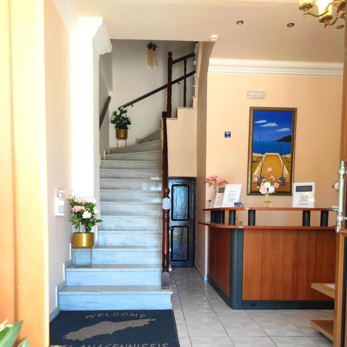 Hotel Anagennisis Frý 외부 사진