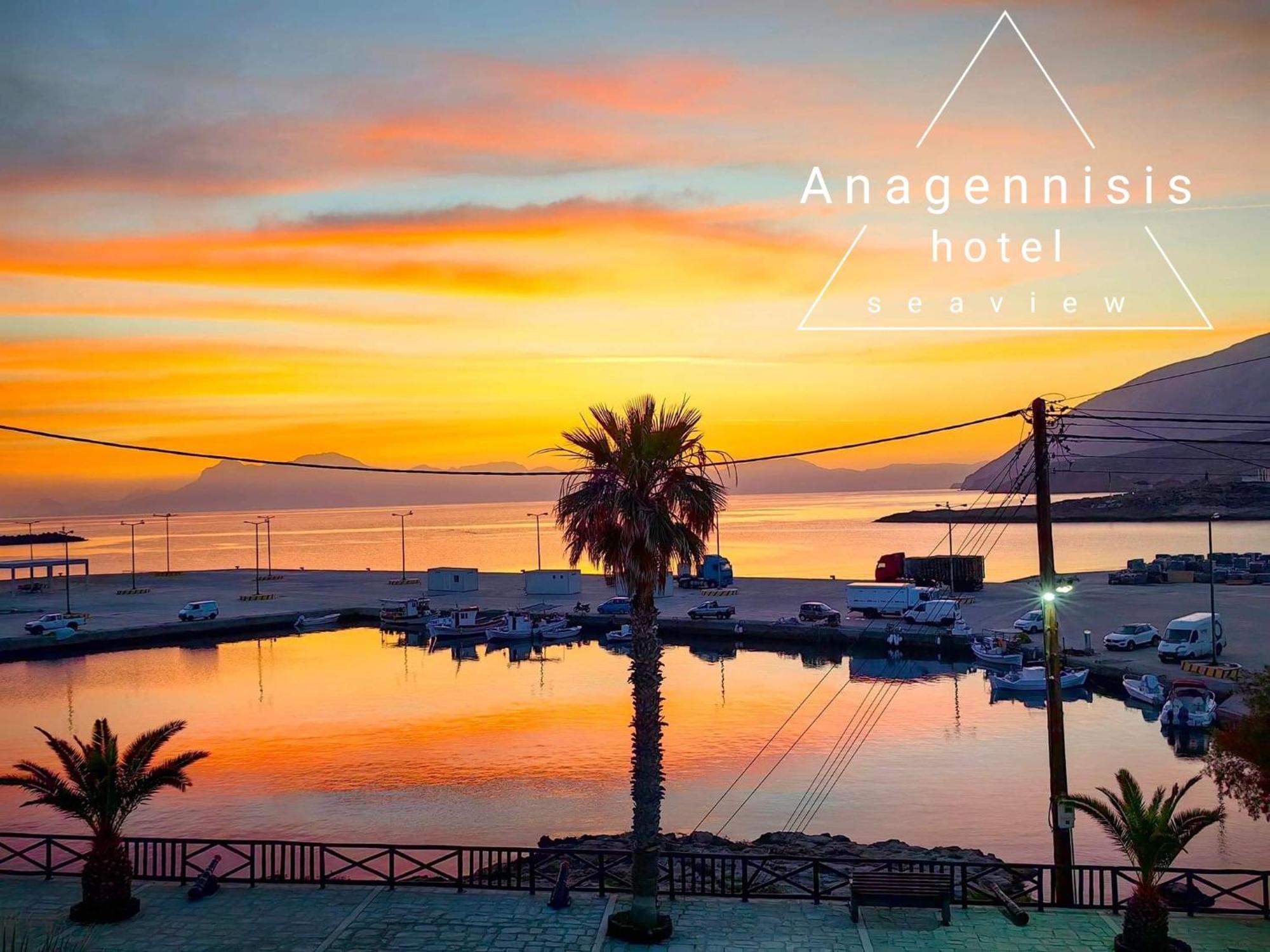 Hotel Anagennisis Frý 외부 사진