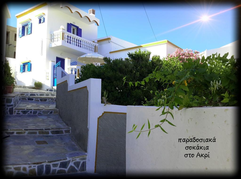 Hotel Anagennisis Frý 외부 사진